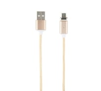 Дата-кабель Red Line магнитный, USB - micro USB, нейлоновая оплетка, золотой УТ000012856