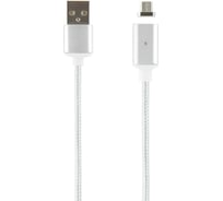 Дата-кабель Red Line магнитный, USB - micro USB, нейлоновая оплетка, серебристый УТ000012857
