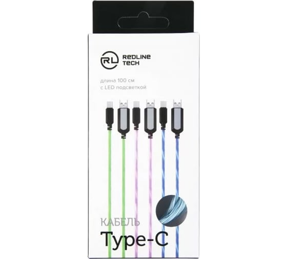Дата-кабель Red Line LED USB - TYPE-C, синий УТ000022104