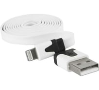 Дата-кабель Red Line плоский, USB - 8-pin для Apple, белый УТ000010101