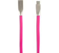 Дата-кабель Red Line SMART HIGH SPEED USB - Type-C, розовый УТ000011565