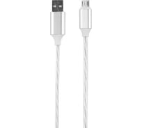 Дата-кабель Red Line LED USB - micro USB, белый УТ000022101