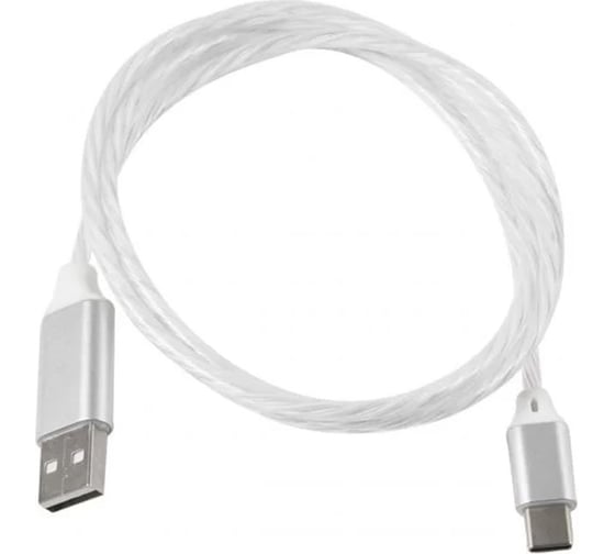 Дата-кабель Red Line LED USB - TYPE-C, белый УТ000022103