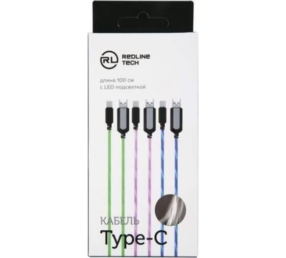 Дата-кабель Red Line LED USB - TYPE-C, белый УТ000022103