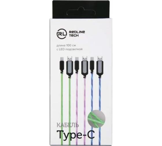 Дата-кабель Red Line LED USB - TYPE-C, зеленый УТ000022102
