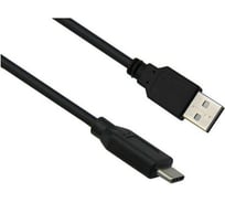 Зарядный-кабель для геймпада, игровой приставки P5 Red Line USB - Type-C (1,5 метра), черный УТ000027464