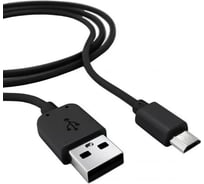 Дата-кабель Red Line USB - micro USB, 3A, черный УТ000029701