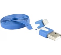 Дата-кабель Red Line плоский, USB - 8-pin для Apple, lite, синий УТ000010099