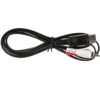 Кабель REXANT DIN 5 Pin - 2 RCA 1,2 м 17-2512-4