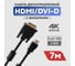 Кабель HDMI - DVI-D с фильтрами REXANT 7 м позолоченный 17-6307 2