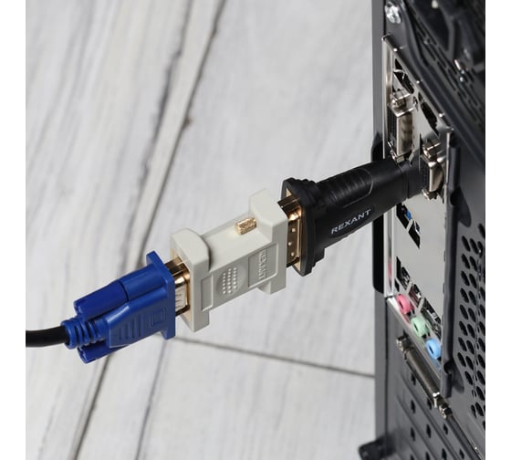 Переходник штекер REXANT HDMI - DVI-I гнездо 17-6807