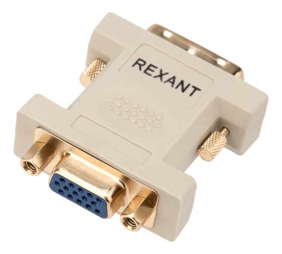 Переходник штекер REXANT DVI-I - VGA гнездо 17-6821