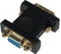 Переходник штекер REXANT DVI-I - VGA гнездо 17-6821 1