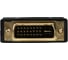 Переходник штекер REXANT DVI-I - VGA гнездо 17-6821 6