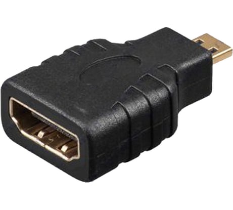 Переходник штекер REXANT micro HDMI - HDMI гнездо 17-6815