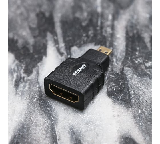Переходник штекер REXANT micro HDMI - HDMI гнездо 17-6815