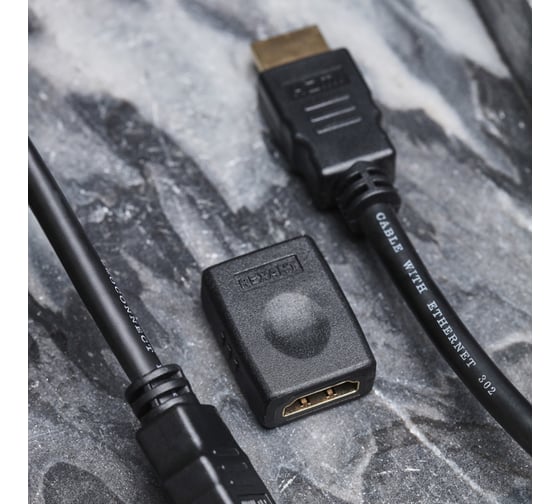 Переходник REXANT гнездо HDMI - HDMI гнездо 17-6806