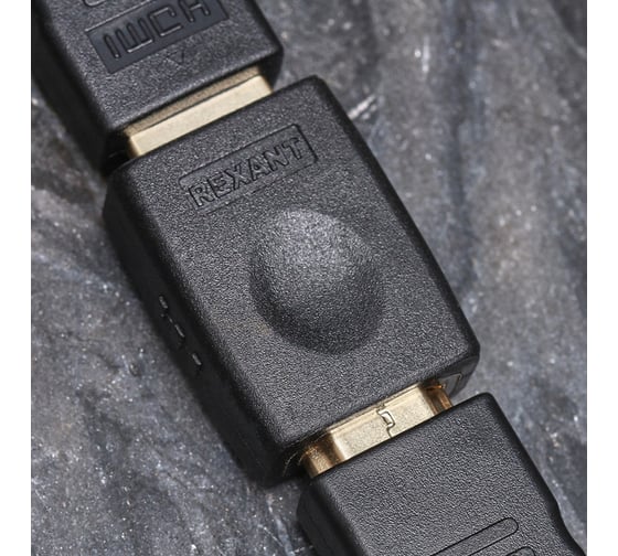 Переходник REXANT гнездо HDMI - HDMI гнездо 17-6806