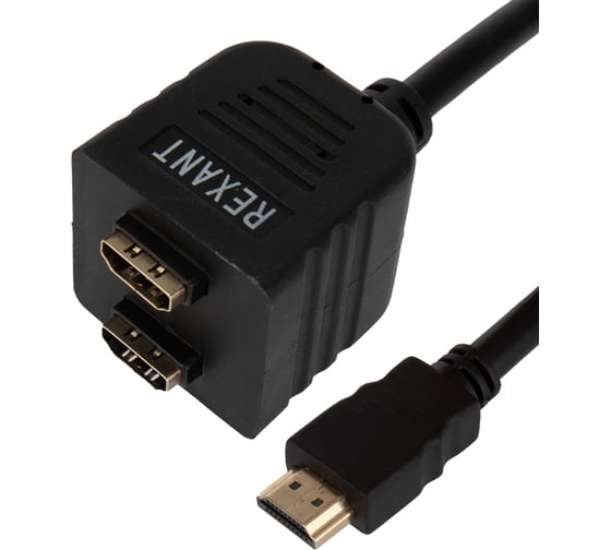 Разветвитель REXANT штекер HDMI - 2 гнезда HDMI с проводом, черный 17-6832