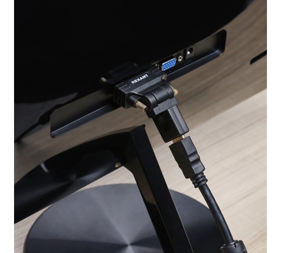 Поворотный переходник REXANT штекер DVI-D - HDMI гнездо 17-6812