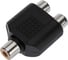 Переходник гнездо REXANT RCA - 2 гнезда RCA 50 шт 14-0422 1