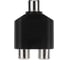 Переходник гнездо REXANT RCA - 2 гнезда RCA 50 шт 14-0422 3
