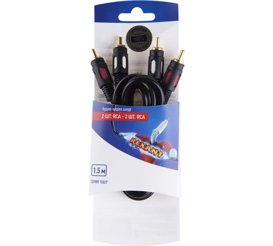 Кабель REXANT 2RCA - 2RCA 1.5 м, Gold 06-3043
