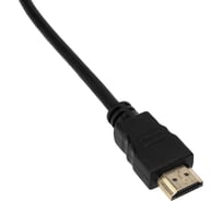 Кабель REXANT HDMI-HDMI 1.5 м, Gold 06-3101