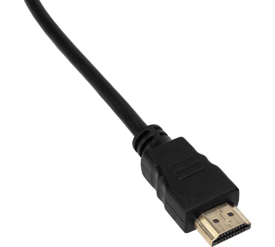 Кабель Hdmi Hdmi 1.5 М Купить