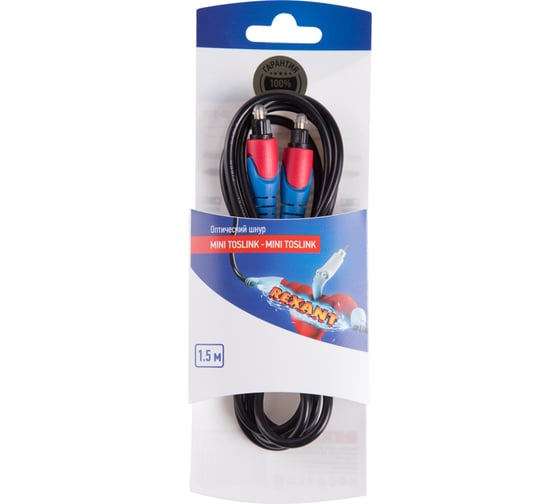Оптический кабель Toslink REXANT 1.5м 06-3129