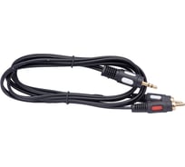 Кабель стерео REXANT 3.5 мм - 2RCA 1.5м Gold 06-3004