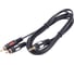 Кабель стерео REXANT 3.5 мм - 2RCA 1.5м Gold 06-3004 2