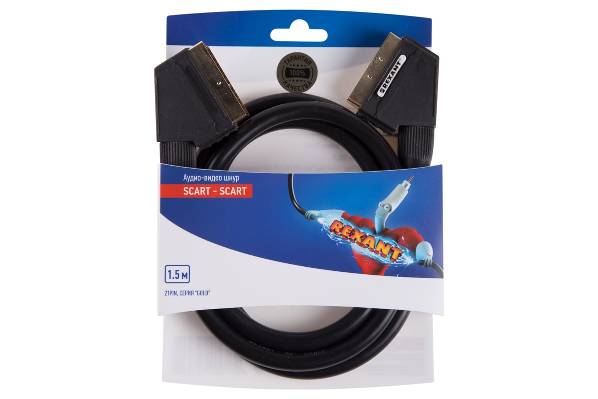 Кабель REXANT SCART - SCART 21pin 1.5м Gold 06-3075