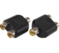 Переходник гнездо REXANT RCA - RCA 2 гнезда 06-0163-A