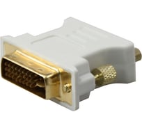 Переходник штекер REXANT DVI - VGA гнездо 06-0173-B