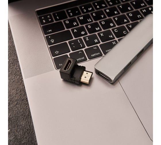 Аудио переходник REXANT (гнездо HDMI - штекер HDMI), угловой, (1шт.) 06-0176-A