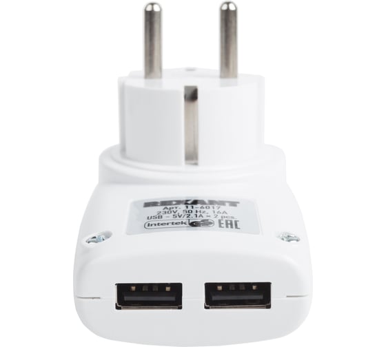 Сетевое зарядное устройство на 2 USB 1А с розеткой 220В REXANT RX-17 11-6017