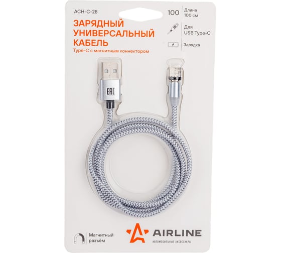 Зарядный кабель Airline Type-C, с магнитным коннектором ACH-C-28