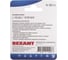 Антенный разветвитель соединитель REXANT на 4 раъема F четверник 06-0023-A 4