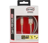 Кабель Heyner Премиум Type C USB 3.0, до 5Gb/сек, быстрая зарядка, 2м Золотой 511380