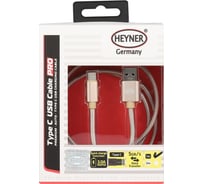 Кабель Heyner Премиум Type C USB 3.0, до 5Gb/сек, быстрая зарядка, 1м Золотой 511330