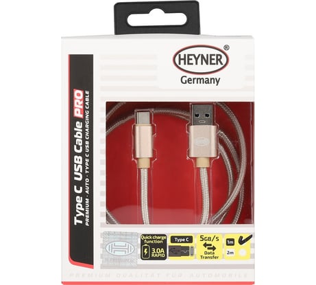 Кабель Heyner Премиум Type C USB 3.0, до 5Gb/сек, быстрая зарядка, 1м Золотой 511330