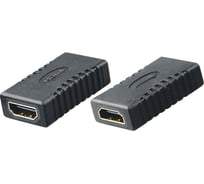 Переходник REXANT гнездо HDMI - гнездо HDMI 06-0174-A