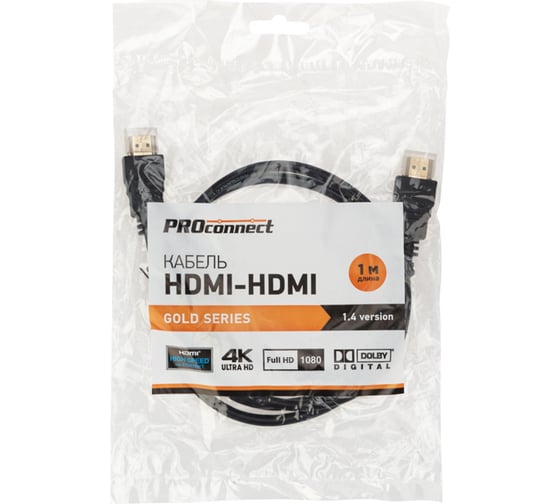 Кабель HDMI 1.4 PROCONNECT Gold, 4К, 1 метр 17-6202-6