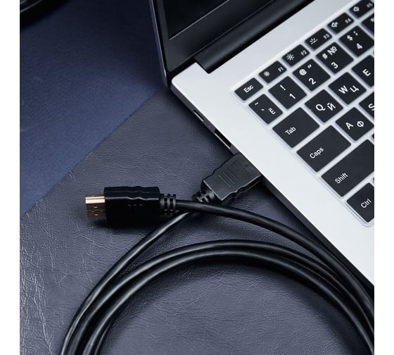 Кабель HDMI 1.4 PROCONNECT Gold, 4К, 2 метра 17-6204-6