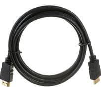 Кабель HDMI 2.0 PROCONNECT Gold, 4К 60Hz, 2 метра 17-6104-6 22137213