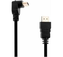 Кабель HDMI 1.4 позолоченный угловой, 4К PROCONNECT 1,5 метра 17-6203-4