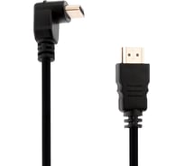 Кабель HDMI 1.4 PROCONNECT Gold угловой, 4К, 1,5 метра 17-6203-4