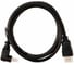 Кабель HDMI 1.4 позолоченный угловой, 4К PROCONNECT 1,5 метра 17-6203-4 2