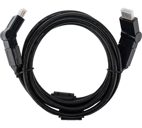 Кабель HDMI 1.4 REXANT Gold, 4К с фильтрами, штекер поворотный 360, 2 метра 17-6204-3